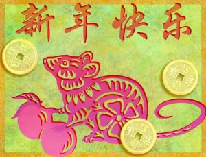 Horóscopo chinês: animais e curiosidades